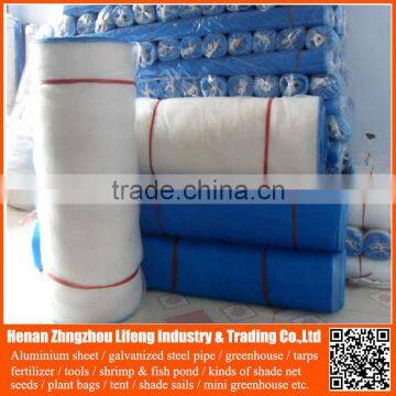 Low price pe greenhouse anti insect proof net , plastic anti uv vegetable anti insect net , nylon agricultural anti insect net