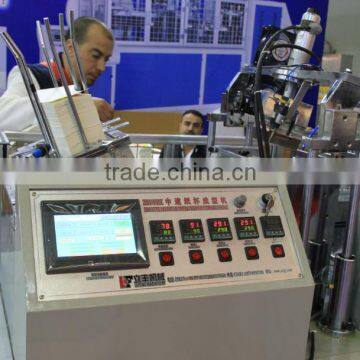 2015 KIMO Newest Automatic Medium-speed Paper Cup Making Machines