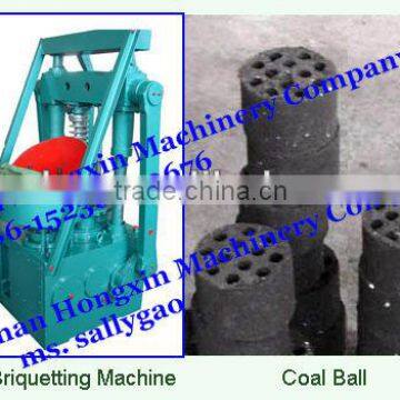 Super charcoal powder briquette machine