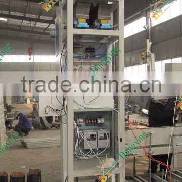 automatic top quality quantitative package machine for sale