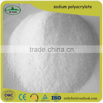 Industrial grade high-quality solid sodium polyacrylate/PAAS powder