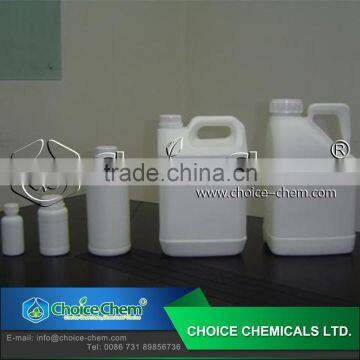 good price for TC 95% cypermethrin price