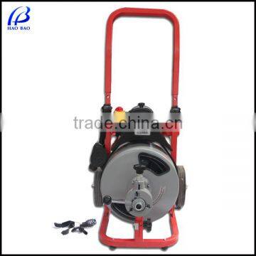 Factory Price HAOBAO MD50 Air-operated foot switch Electric Toilet Pipe Drain Cleaner with CE