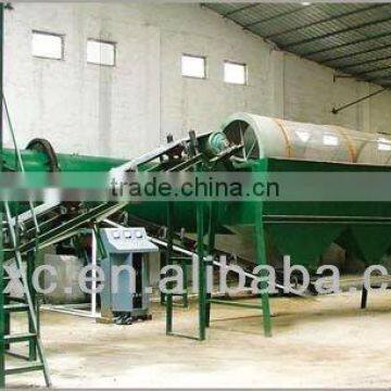 fertilizer machine manufacture