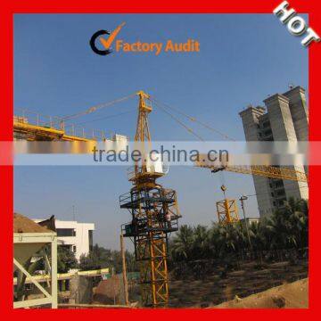 QTZ40(4808) 4t hot sale inside climbing tower crane