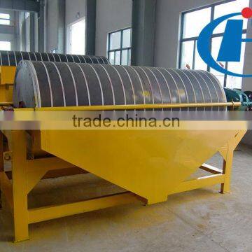 New generation energy saving wet high-intensity magnetic separator