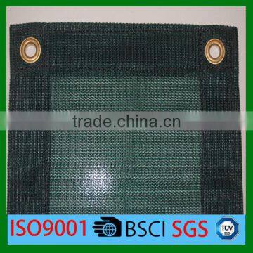 PE knitted Shade Mesh/Truck Cover/Mesh tarp