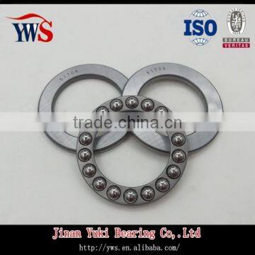 Steel Cage Thrust Ball Bearing 51708 photo-2