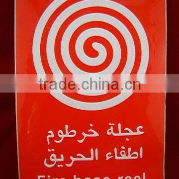 Round Hazard Safety Sticker Printing photo-5