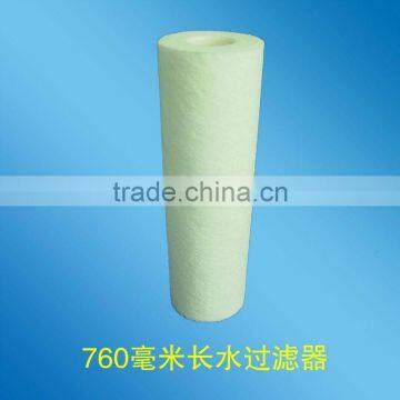 active crabon water filter cartridges for machinery