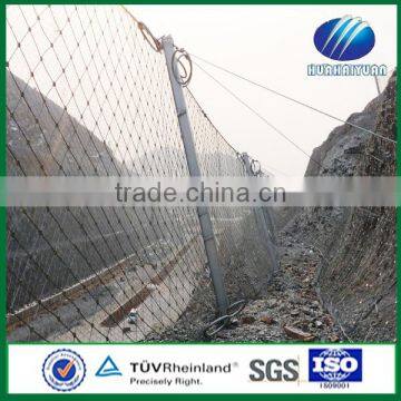 Passive slope protection system SNS flexible steel wire rope netting cheap price