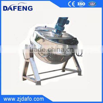 Stainless steel food steam double jacketed kettle