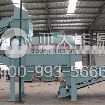 City garbage solid waste sorting line/municipal waste sorting equipment