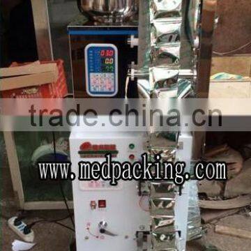 2-99g Bag Packing Machine for Aluminium Foil Bag Tea Bag Packing Machine For Powder photo-3