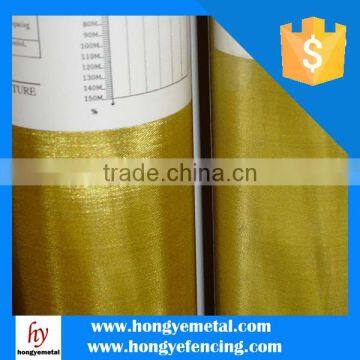 Fineline Woven Brass Mesh (WM060)