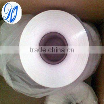 PA6 Stretch Yarn RW 140D/48F Nylon DTY Yarn for Knitting photo-4