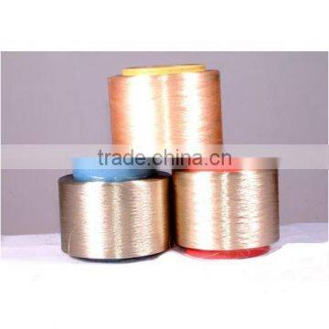 China Suppliers High Elasticity Spandex Yarn 20D-2000D Nylon Covered Spandex Yarn photo-4