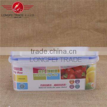 Kitchen Ware Food Grade Crisper, Airtight Perservation Box photo-4
