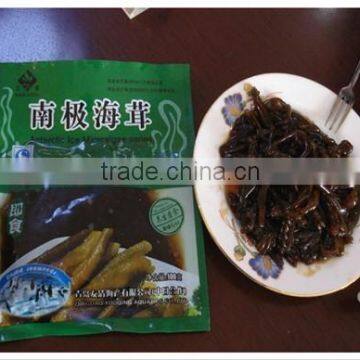 Antaratic Seasoning Hairong 1000g