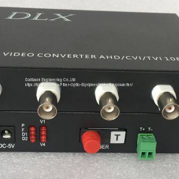 4chs 720P/960P/1080P AHD/CVI/TVI/Analog All in One Video+1 Channel Reverse RS485 Fiber Optical Transmistter HD PTZ Camer photo-2