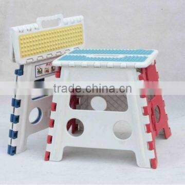 folding step stool