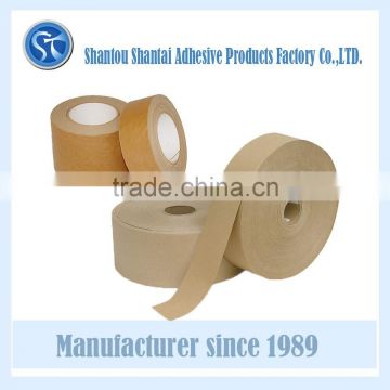 Water Activate Kraft Paper Tape in kraft gummed paper