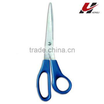 craft scissor