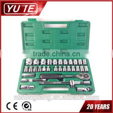 YUTE 37pcs socket wrench set&Bicycle or car repair tool sets&Hand Tools set