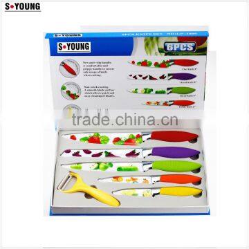 52003 6 Pcs Non-stick Knife With Abs Handle photo-2