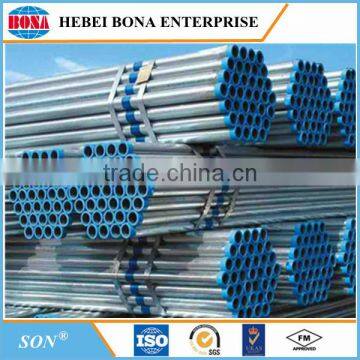 Best Selling BS Standard Galvanized Steel Pipe