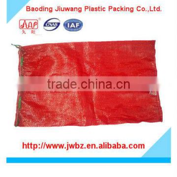 Plastic knitted grid mesh bags for vegetables