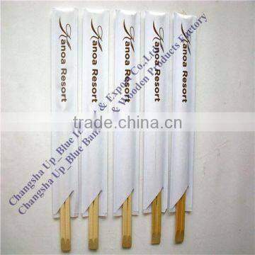 23cm Custom Printed Paper Wrapped Bamboo Chopsticks