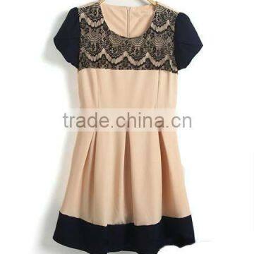 2013 Fashion Girl Dress