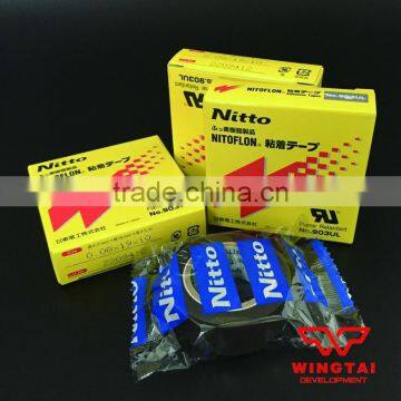 NITTO DENKO Heat Resistant Tape 903UL