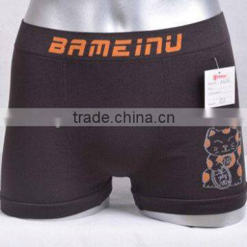 polyamide seamless men boxer (HB145)