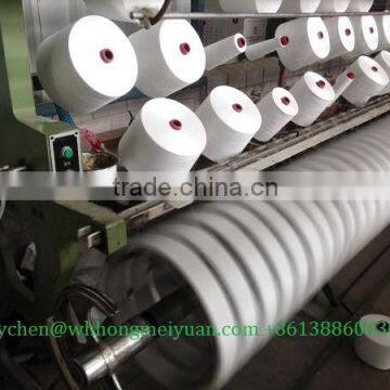 Polyester Dyed Ring Yarn 40s/2 photo-2
