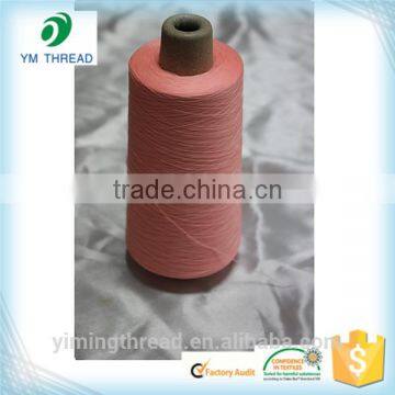 Manufacturer Fluorescent polyester DTY yarn