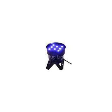 Sound Active Led par 64 can professional tage lightS with Smooth RGB color mixing