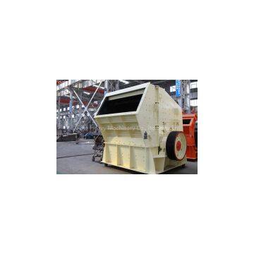 PF1320 concrete impact crusher sale