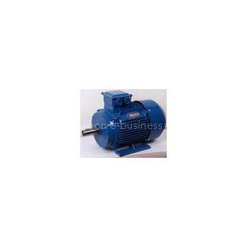 Custom variable speed 1HP 5HP Electrical Motor / 3phase induction motor
