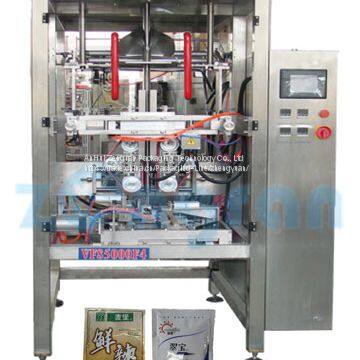 VFS5000F4 four side seal bag packing machine