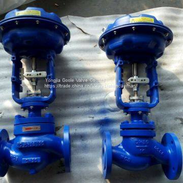 Control Valve, Pneumatic Globe Type Control Valve photo-2