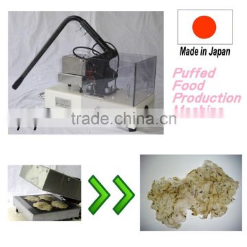 Japanese and High-performance catering equipment Puffed Food Machine made in Japan