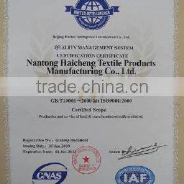 Quality Management System Certification Certificat