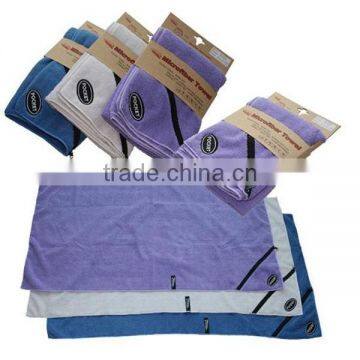 Cheap and soft microfiber sports towel with pocket