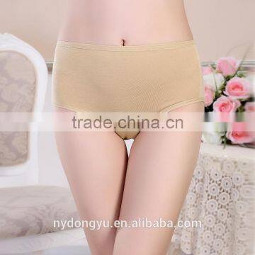 skin pink high waist bamboo period briefs panties/alx breathable 8 color period panties underwear