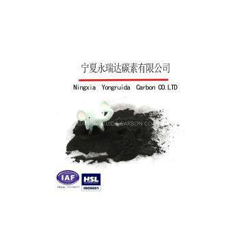 Alcohol purification wine decolorization powder activated carbon