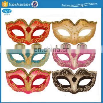 Multi Color Glitter Fancy Party Masquerade Mask for Carnival/Halloween