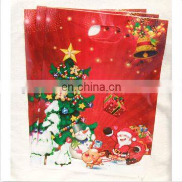 Christmas Tree with Golden Star one Side pics 13.2"*9.9"Gift Bags