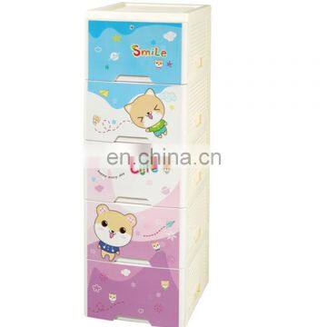2014 new product decorative cartoon 5 layer storage drawer